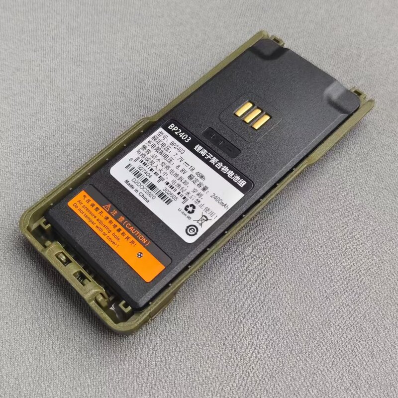 Battery Manufacturer - Green Version Rechargeable Li-on 7.7V 2400mAh BP2403 for HP700 HP780