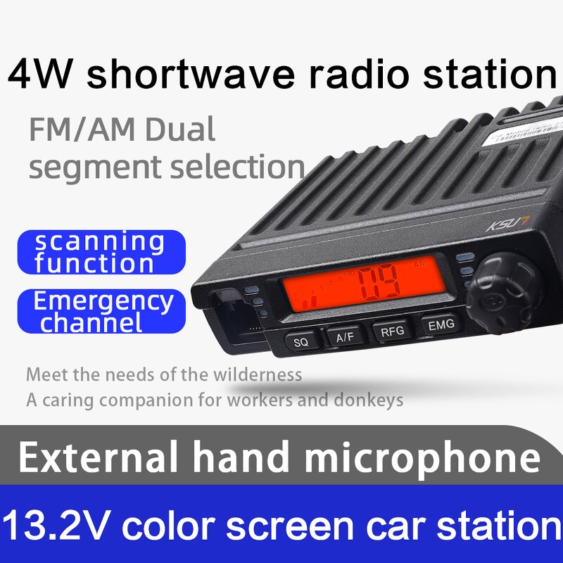 Car Radio Manufacturer - CB-73 27MHz AM FM Shortwave CB Car Mobile Radio Base Station