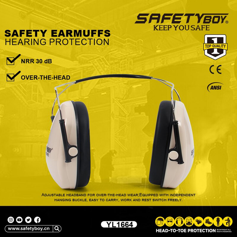 YL1664 Earmuffs - Comfortable Soft ABS Material Work Safety Sound