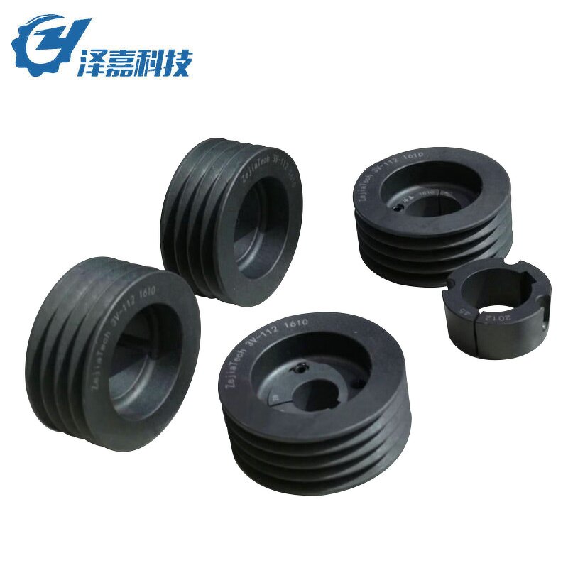 Cast Iron Pulley Manufacturer - OEM 3g3v26 3 Groove Vbelt Casting Services