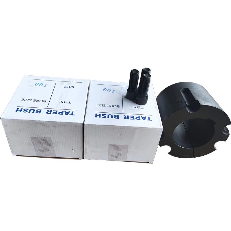 Taper Lock Bush Manufacturer - European Standard 2517 Iron for Pulley