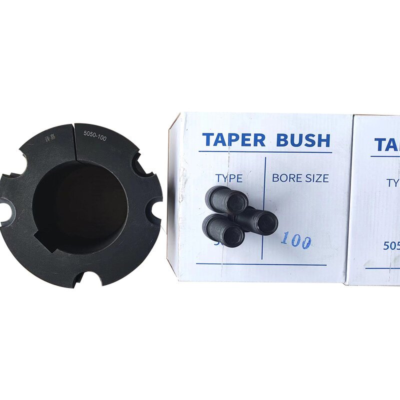 Taper Lock Bush Manufacturer - European Standard 2517 Iron for Pulley