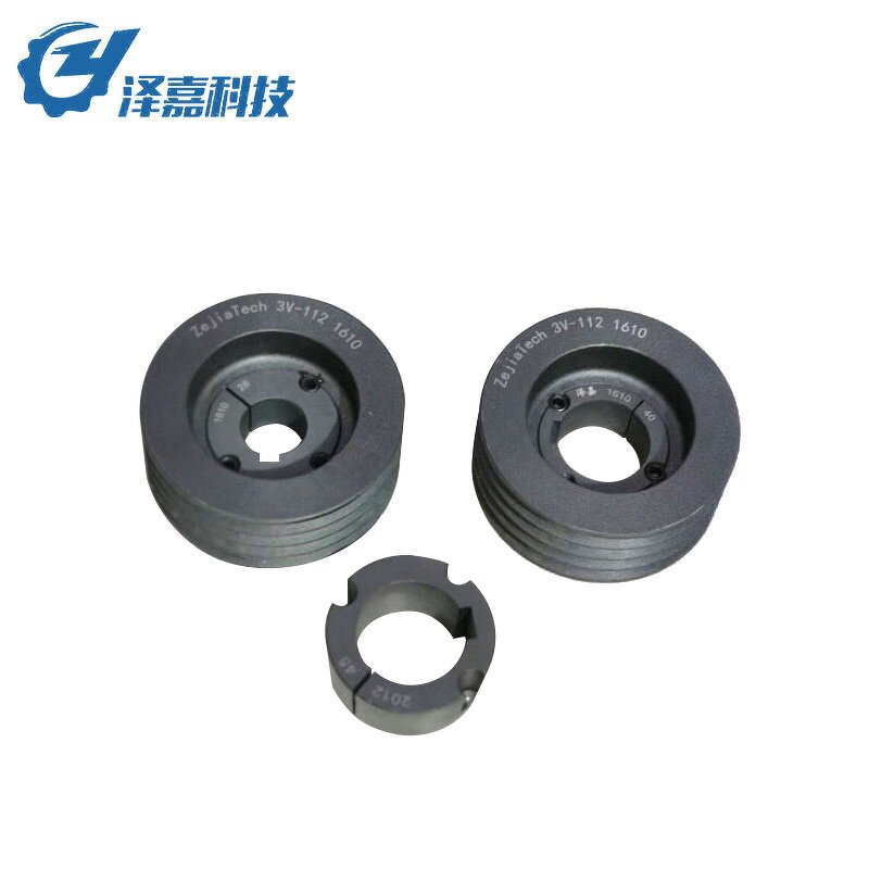 Cast Iron Pulley Manufacturer - OEM 3g3v26 3 Groove Vbelt Casting Services