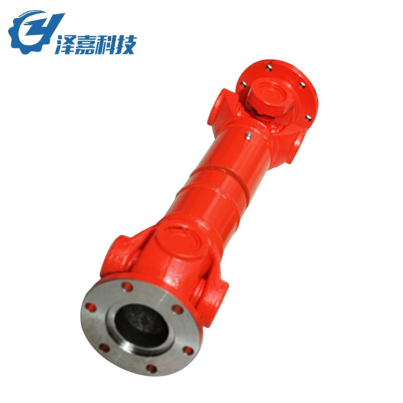 Cardan Shaft Manufacturer - SWC-DH Universal Joint Flexible Coupling