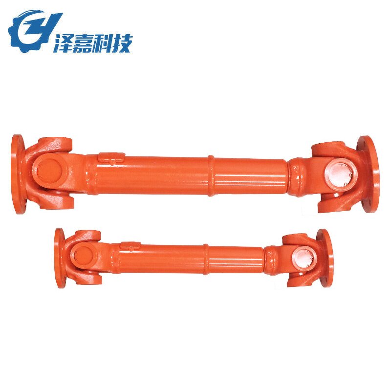 Cardan Shaft Coupling - OEM Customizable Flexible Rigid for Air Compressor