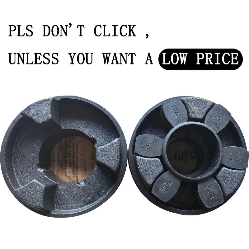 HRC Coupling Manufacturer