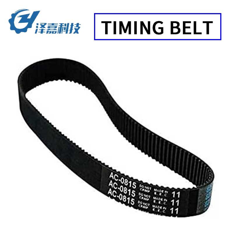 Drive Belt Manufacturer - Shark HV301-308 HTD 3M-207-6 Rubber OEM