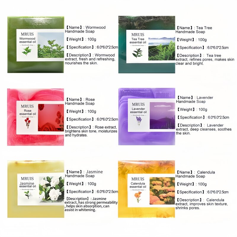 Aloe Vera Soap - 100G Solid Rose Honey Floral Essential Oil Bar