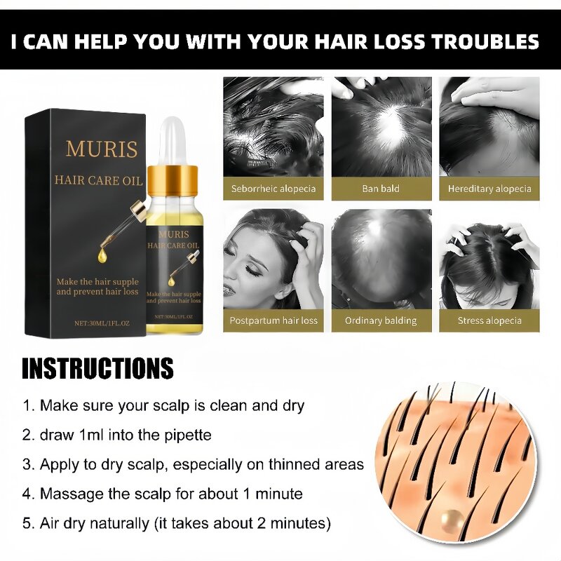 Hair Oil - Plant-based Anti-itching Repairing Precisely Moisturize