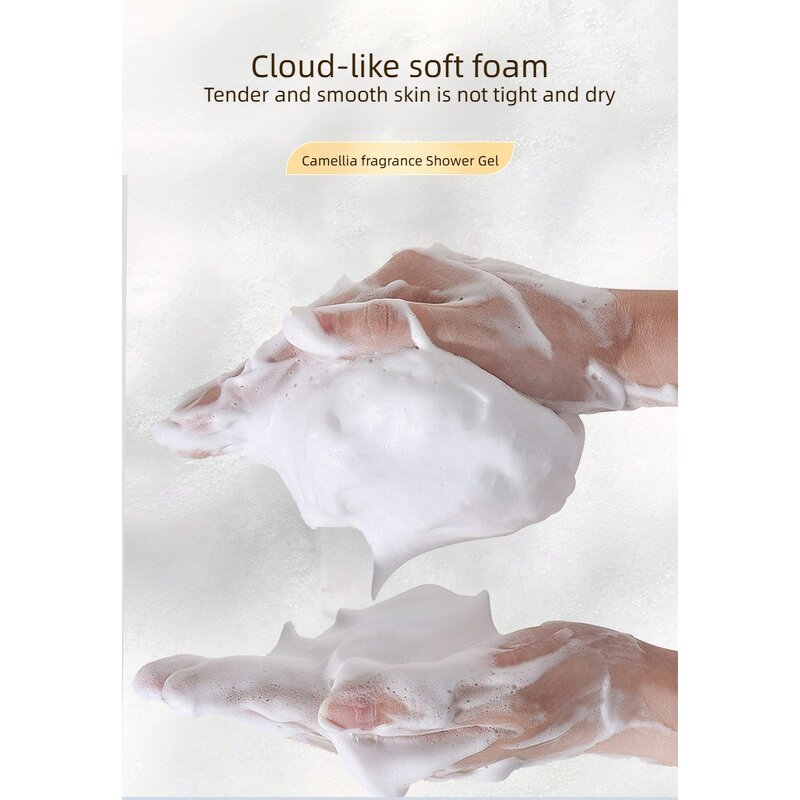 Body Wash - MRUIS Camellia Nourishing Herbal Whitening Shower Gel
