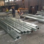 Section Steel