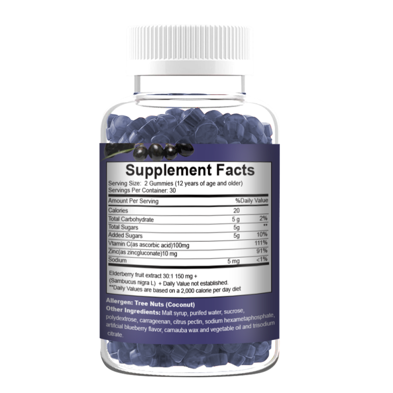 Elderberry Gummies Supplier - OEM Private Label Vitamin C Zinc