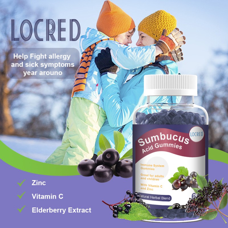 Elderberry Gummies Supplier - OEM Private Label Vitamin C Zinc