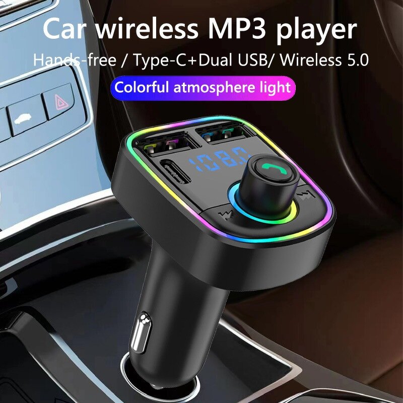 Car MP3 Player Kit - C3 Dual USB with FM Transmitter Handsfree Colorful Light