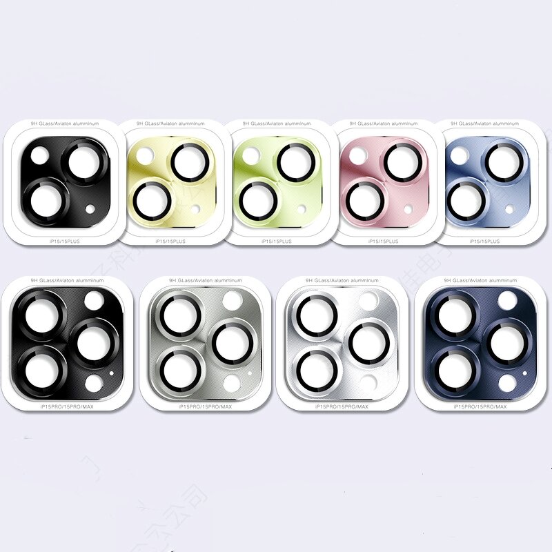 Camera Protector - HD Tempered Glass for iPhone 15 Pro Max 14 Plus 12 Lens