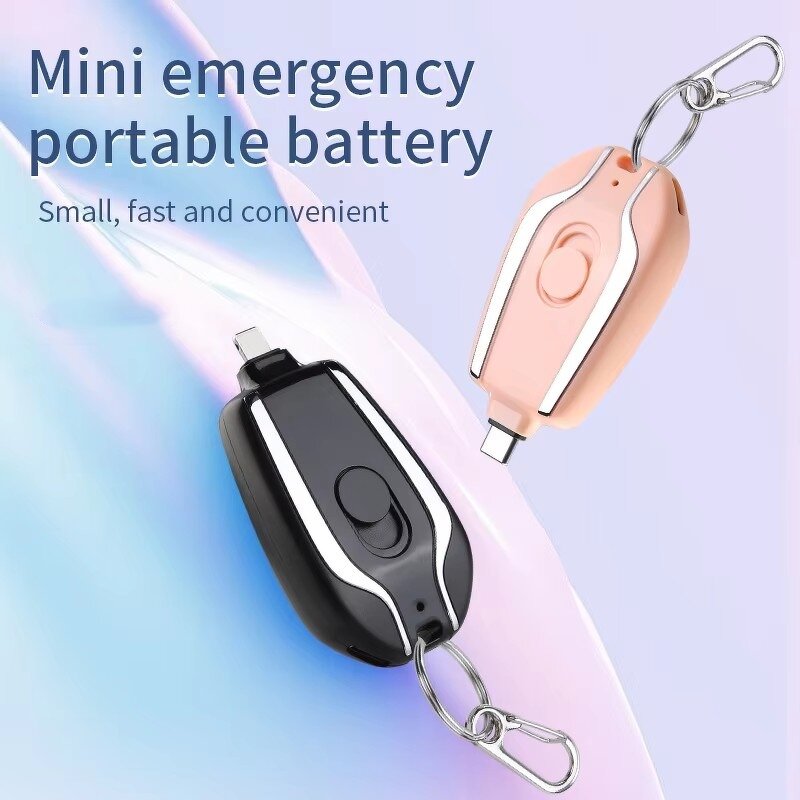 Mini Portable Power Bank - 1500mAh Emergency Pocket Key Chain Charger Micro USB
