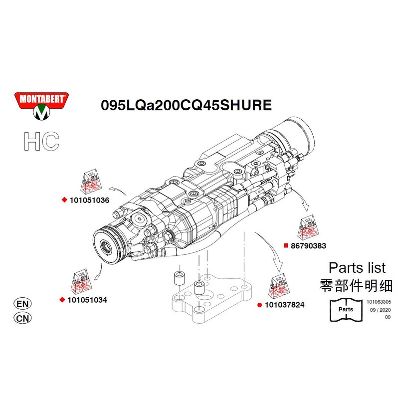 Seal Kit - 101051036 for HC95 Montabert Rock Drills Machinery