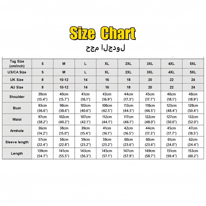 Women's Robe - Printed Middle Eastern Muslim Malay Sleeve Floor Length Traditional Long Dress