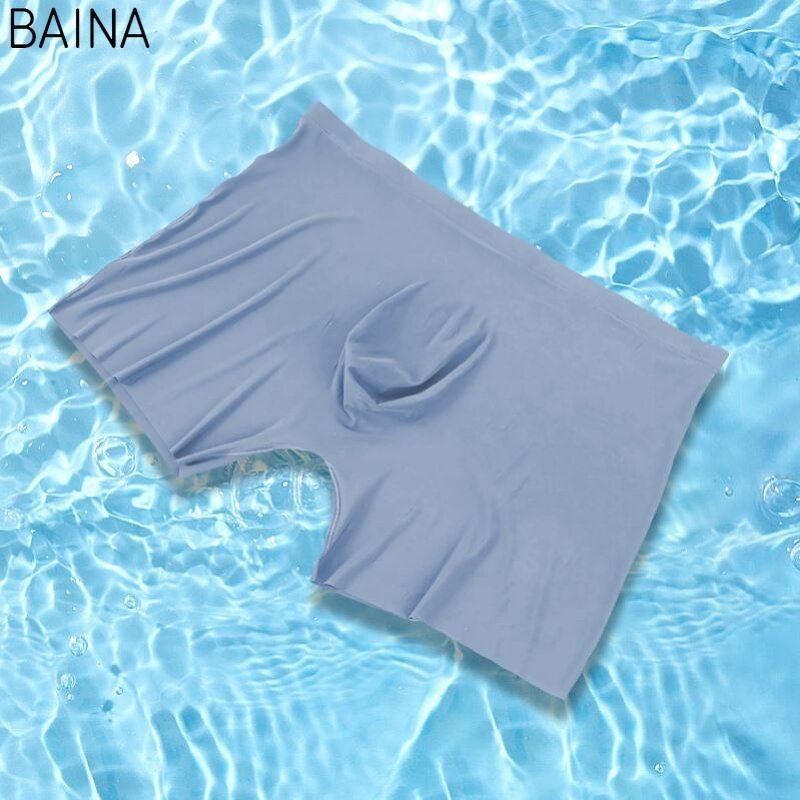 Men's Underwear - Wholesale Summer Ice Silk Ultra-Thin Quick-Drying Breathable High Elastic Large Size Boxer Briefs