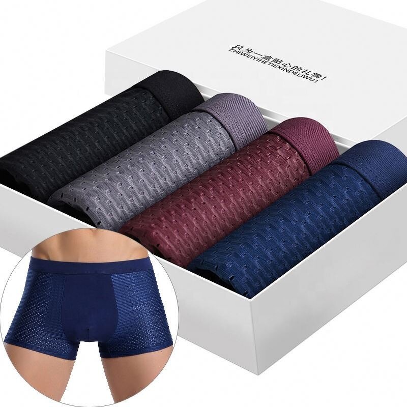 Men's Panties - High Quality Ice Silk Loose Comfortable Breathable Mesh Boxer Briefs