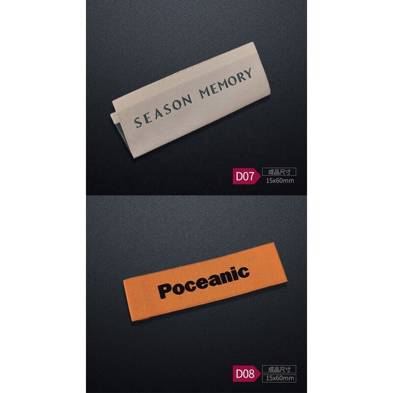Garment Tags - 2026 Personal Logo Custom Embroidered Weaving