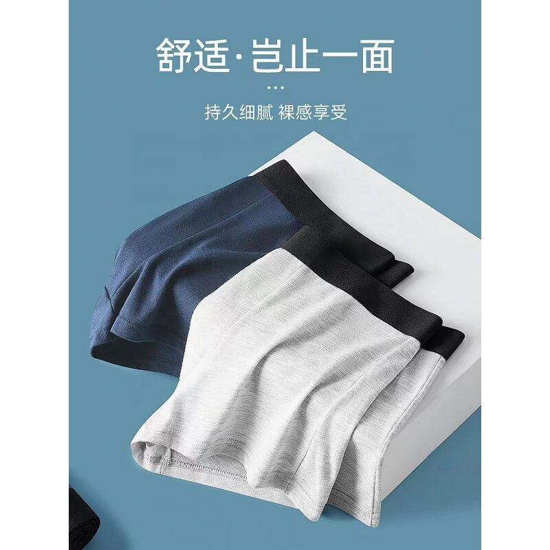 Men's Underwear - Solid Color Plus Size Breathable Boxers Mid-Waist Knitted Teenage