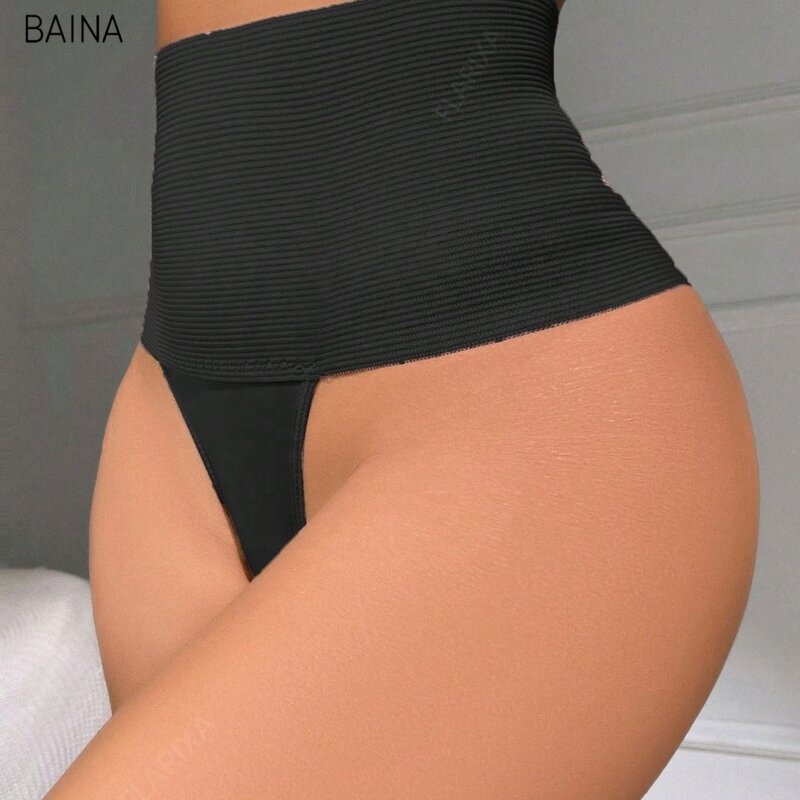 Women's Body Shaper - Slim Waist Cincher Girdle Thong Everyday Style Knitted