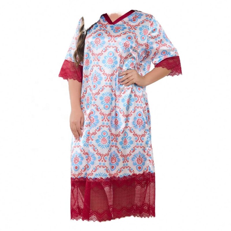 Women's Nightdress - Summer Thin Home Apparel Plus Size Ice Silk Long Style Ladies' Fat