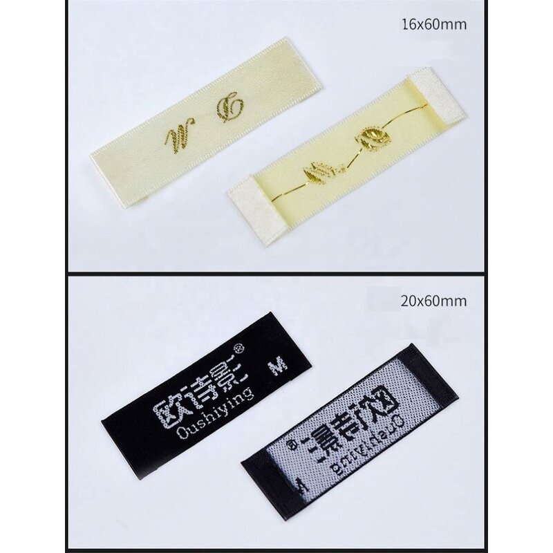 Garment Tags - 2026 Personal Logo Custom Embroidered Weaving