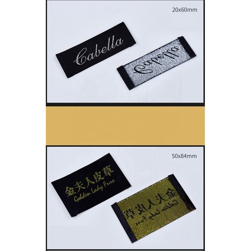 Garment Tags - 2026 Personal Logo Custom Embroidered Weaving