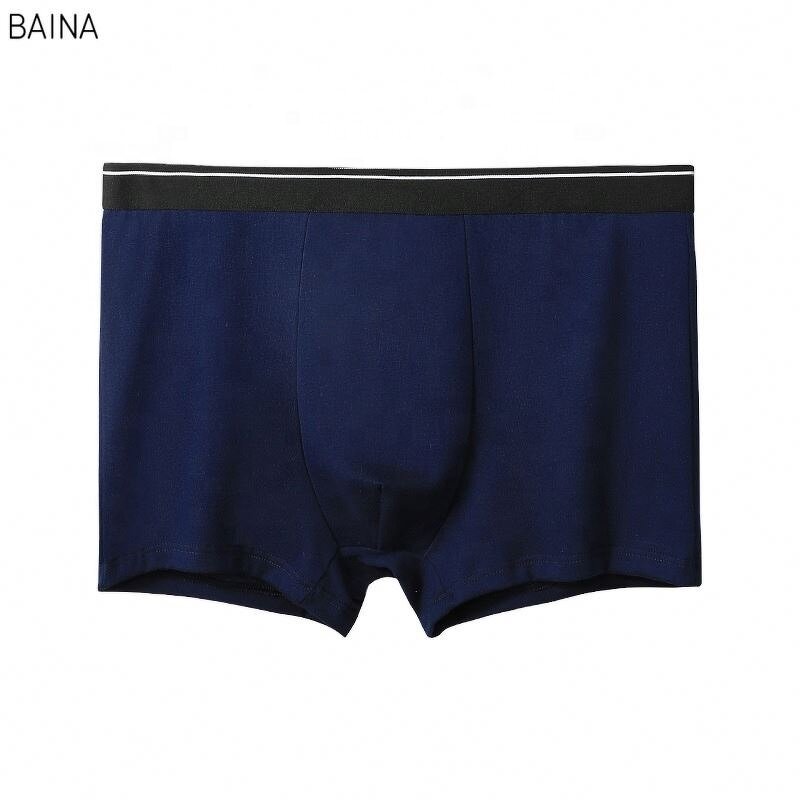 Men's Underwear - Comfortable and Breathable Panties Sexy Solid Color Stretch Boxer Shorts