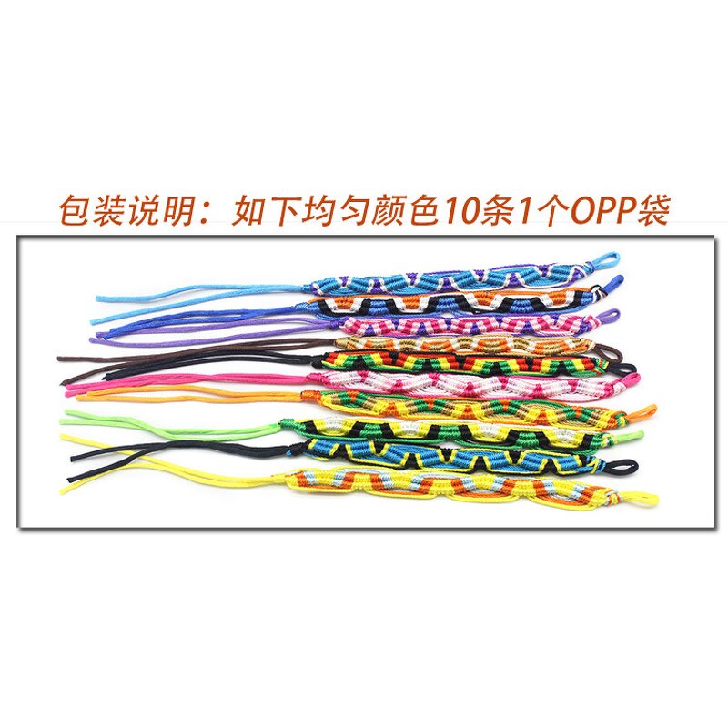 Braided Bracelet - Hotsale Handwoven Multicolor Optional Feature Unisex