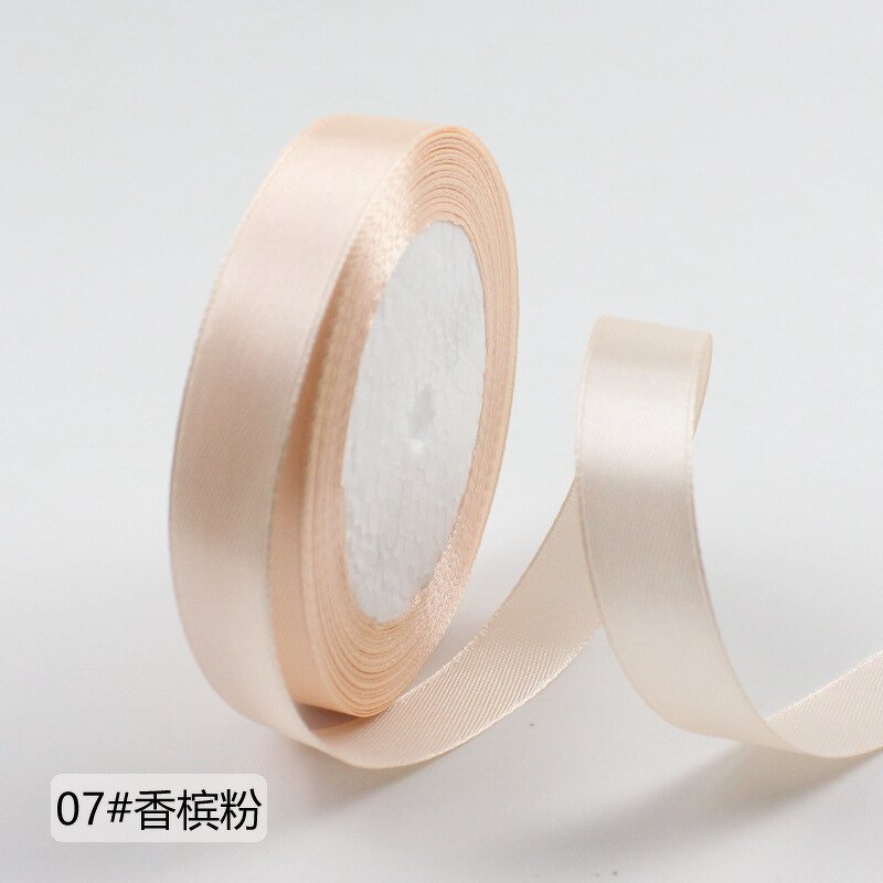 Grosgrain Ribbons - Satin Single Face Eco-Friendly Solid for Gift Wrapping