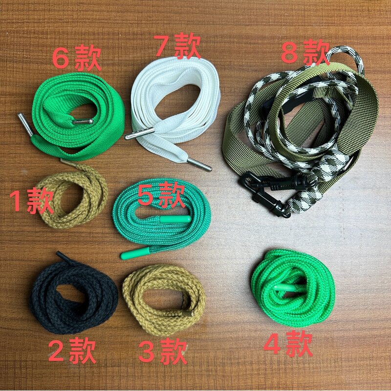 Lanyard Rope - Cotton High Quality for Garment Trousers Waist