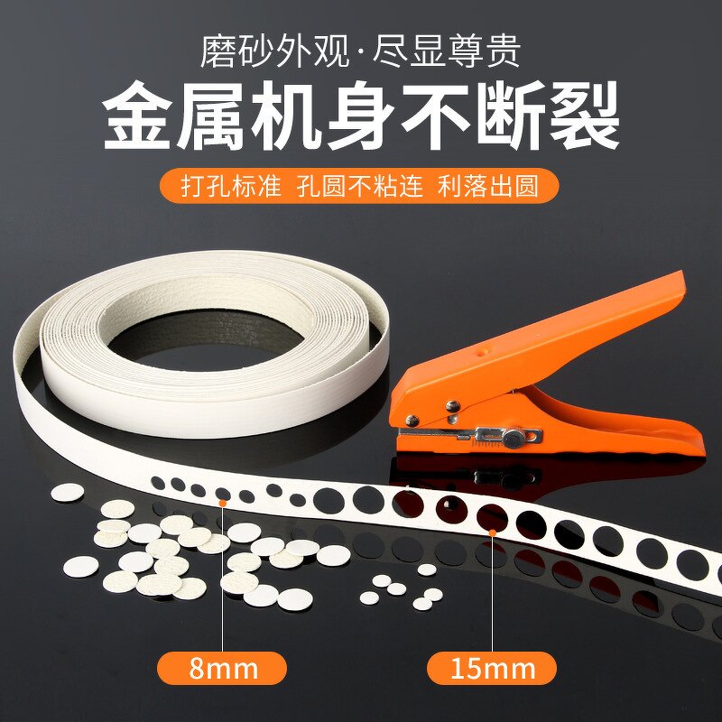 3in1 8mm 15mm Edge Banding Puncher Pliers - 8mm Carpenter Screw Hole Cover