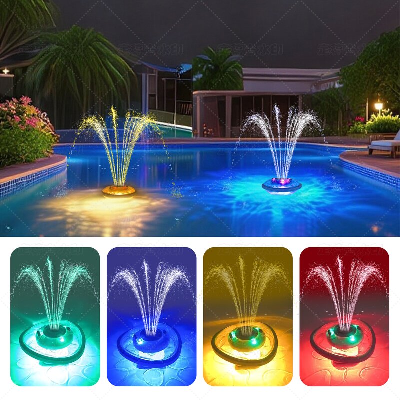 LED Colorful Water Floating Light - for Pool Swimming Fountain Pump RGB