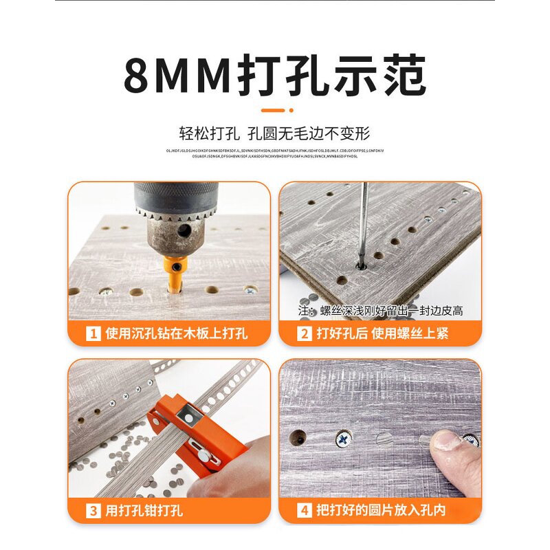 3in1 8mm 15mm Edge Banding Puncher Pliers - 8mm Carpenter Screw Hole Cover