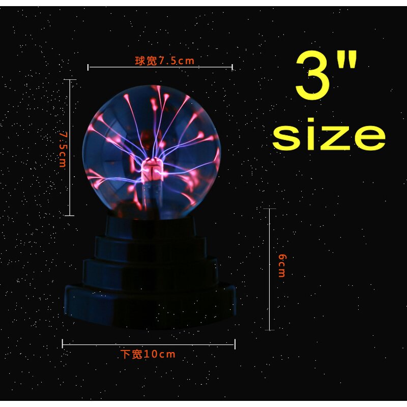 USB Powered Plasma Ball Lamp - Touch Sensitive ABS Nebula Sphere Globe