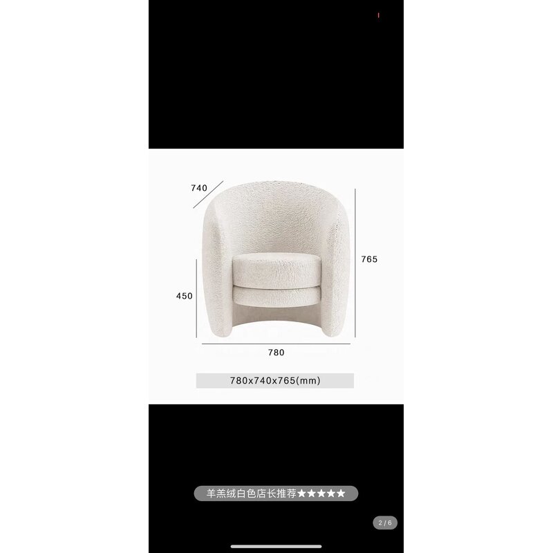 Cloth Sofa - North American Manufacturer