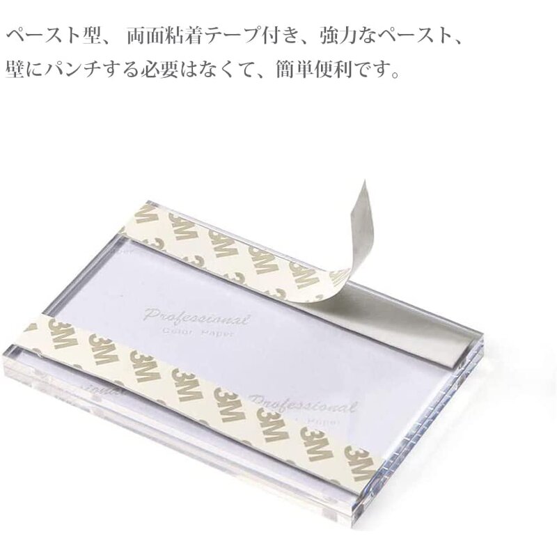 Magnetic Desk Display Stand - Low Price Acrylic Block Custom Magnetic Sign Holder