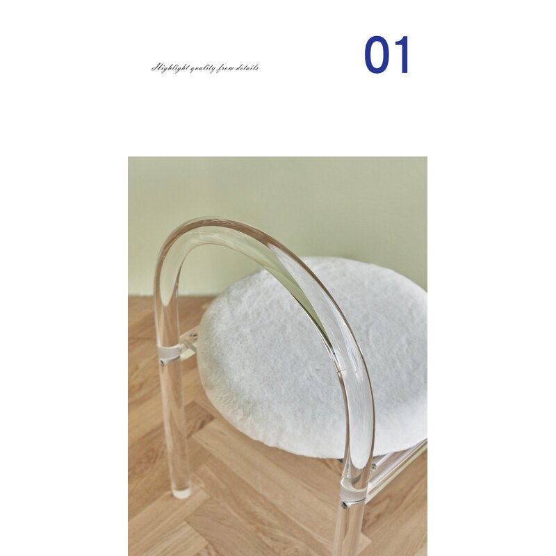 Dining Chair - Nordic Simple Acrylic Net Celebrity Household Light Luxury Backrest