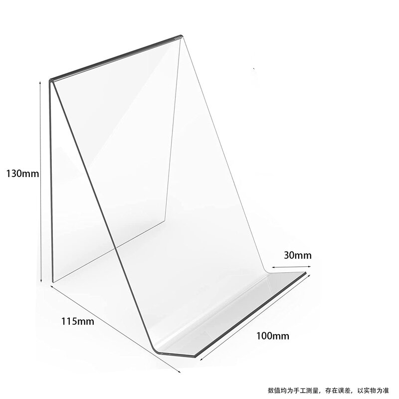 Display Stand - Transparent Acrylic Plastic Crafts for Bookstore Book Product Placement