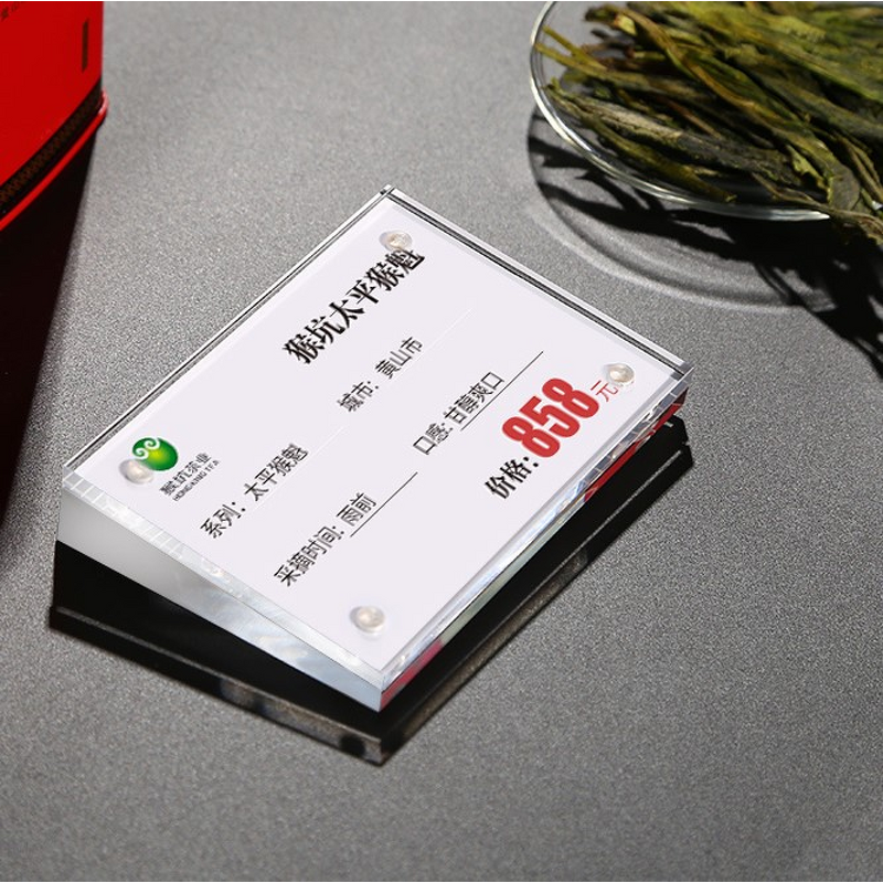 Magnetic Desk Display Stand - Low Price Acrylic Block Custom Magnetic Sign Holder