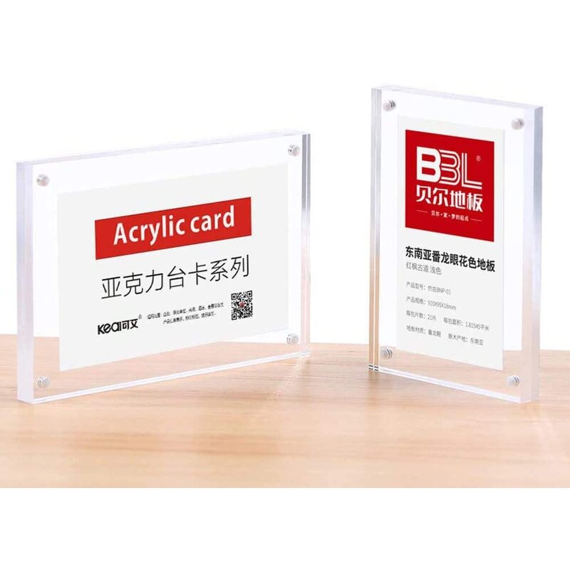 Magnetic Desk Display Stand - Low Price Acrylic Block Custom Magnetic Sign Holder