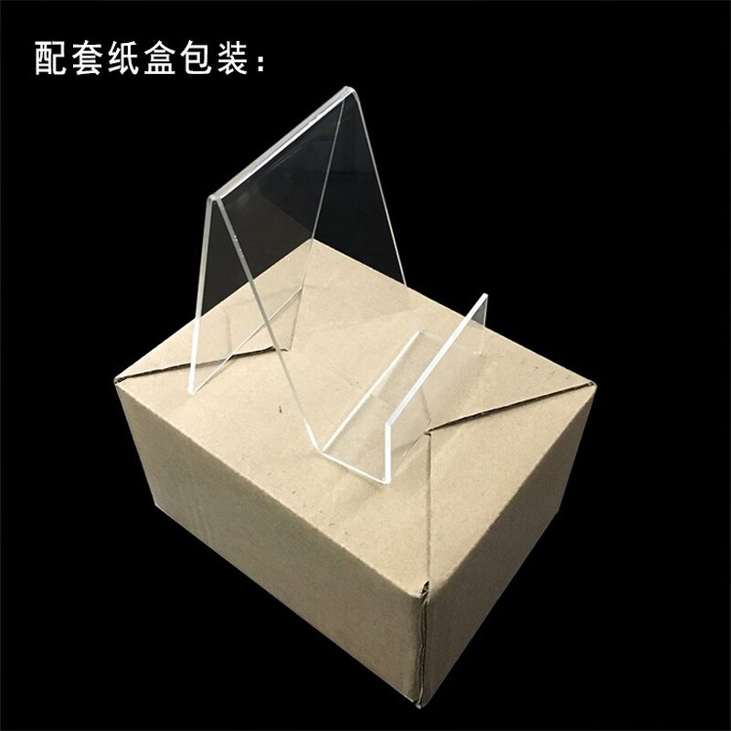 Display Stand - Transparent Acrylic Plastic Crafts for Bookstore Book Product Placement