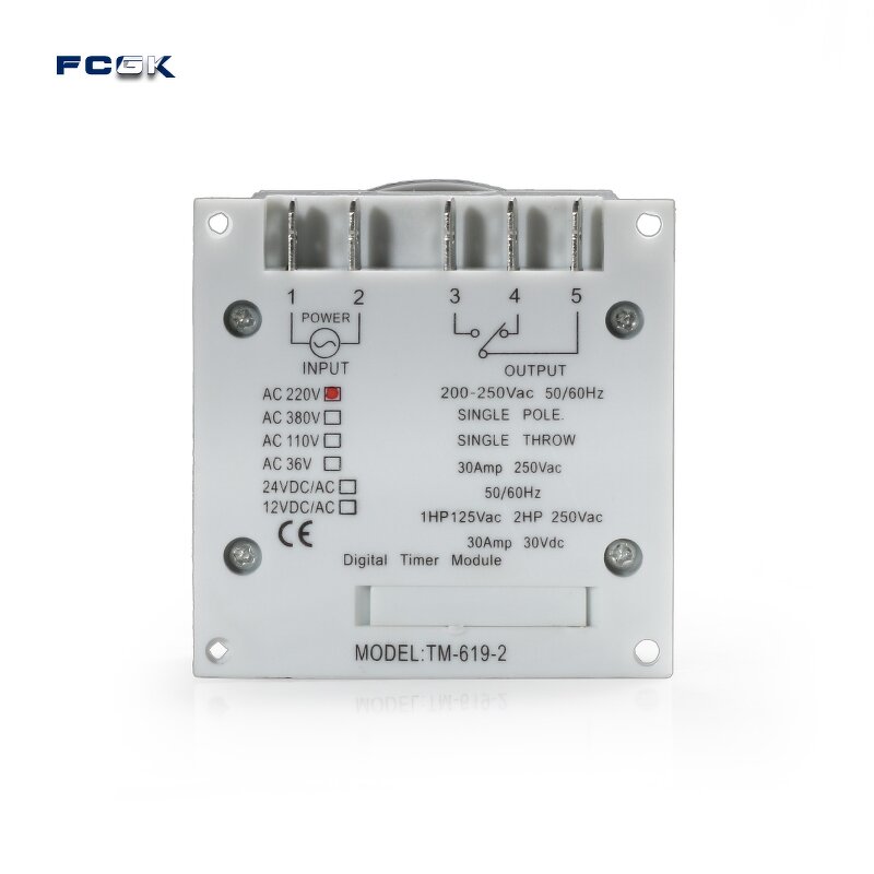 TM-619-2 Digital Timer Switch - 220V 24 Hour Programmable with Sealed Protect Cover