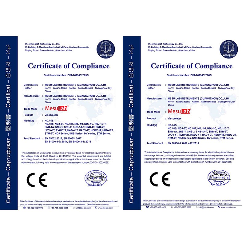 Viscometer - MesuLab CE Certificate Low Cost Ndj Series Lab Machine Viscosity Meter