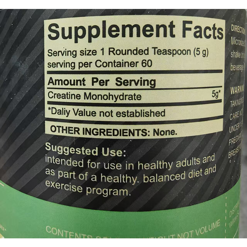 Creatine Monohydrate Powder Manufacturer - 2025 Factory Wholesale Muscle Gain