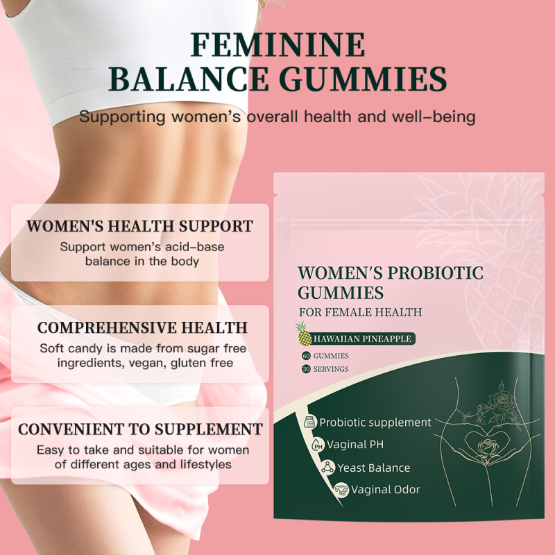Female Probiotics Gummies Factory - New Style PH Balance Lactobacillus