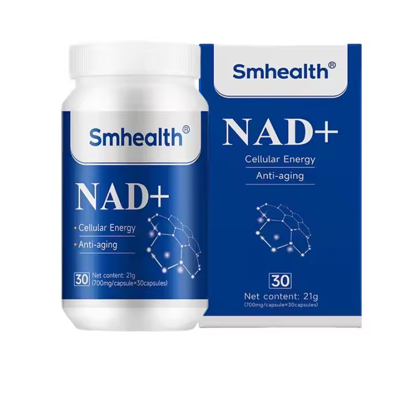 NAD Supplement Manufacturer - Quality Guarantee Energy Transportation